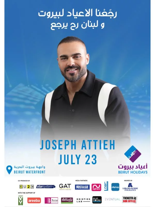 Joseph Attieh at Beirut Holidays